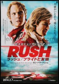 7j933 RUSH advance DS Japanese 29x41 '14 Howard, Chris Hemsworth as Formula 1 driver James Hunt!