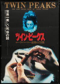 7j945 TWIN PEAKS: FIRE WALK WITH ME Japanese 29x41 '91 David Lynch, completely different image!