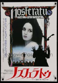 7j972 NOSFERATU THE VAMPYRE Japanese '85 Herzog, vampire Klaus Kinski, sexy Isabella Adjani!