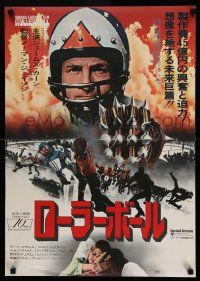 7j984 ROLLERBALL Japanese '75 James Caan in a future where war does not exist, different image!