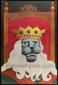 7j740 CYRK Polish commercial 26x38 '70s incredible close up artwork of King Lion by Hilscher!