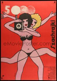7j748 DIE LIEBEN LUDER Polish 27x38 '83 wild Jerzy Flisak art of two girls with one torso!