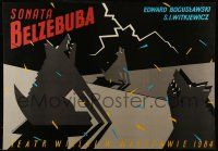 7j823 SONATA BELZEBUBA stage play Polish 26x38 '84 artwork of wolves by Cyprian Koscielniak!