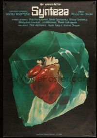 7j826 SYNTEZA Polish 27x38 '83 cool Wieslaw Walkuski artwork of heart frozen in ice!