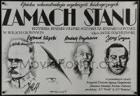 7j847 ZAMACH STANU signed Polish 27x38 '80 cool artwork of top cast by Marek Ploza-Dolinski!