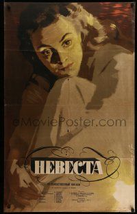 7j535 NEVESTA Russian 25x40 '57 Anton Chekhov, Datskevich artwork of pretty woman in candlelight!