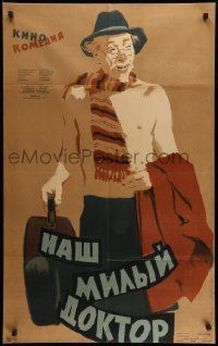 7j542 OUR KIND DOCTOR Russian 25x40 '57 Kheifits art of shirtless old man with scarf!