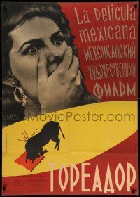 7j564 TORERO Russian 28x40 '58 most famous matador Luis Procuna, image of horrified woman!