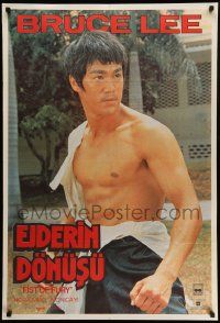 7j330 CHINESE CONNECTION Turkish R1980s image of kung fu master Bruce Lee!