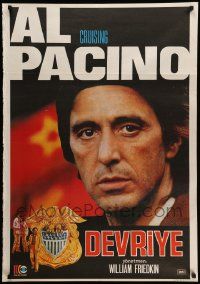 7j331 CRUISING Turkish '89 William Friedkin, undercover cop Al Pacino pretends to be gay!