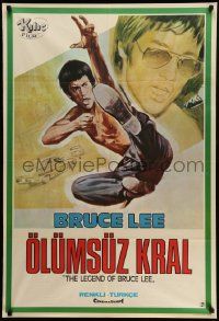 7j347 GOODBYE BRUCE LEE Turkish '77 great kung fu artwork, long live the king!