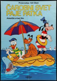 7j586 DONALD DUCK'S SUMMER MAGIC Yugoslavian 19x27 '79 Kalle Anka Och Ganget, Donald Duck & Goofy!