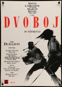 7j587 DUELLISTS Yugoslavian 20x28 '78 Ridley Scott, Keith Carradine, Harvey Keitel, fencing!