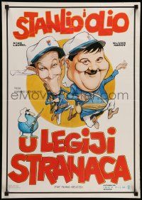 7j592 FLYING DEUCES Yugoslavian 19x27 R78 great artwork of Stan Laurel & Oliver Hardy!