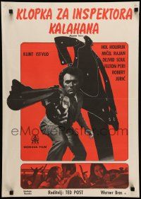 7j604 MAGNUM FORCE Yugoslavian 20x28 '73 Clint Eastwood is Dirty Harry pointing his huge gun!
