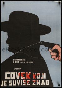 7j606 MAN WHO KNEW TOO MUCH Yugoslavian 19x27 '50s Alfred Hitchcock, Peter Lorre, art by Willy!