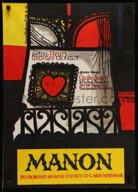 7j607 MANON Yugoslavian 19x26 '67 Henri-Georges Clouzot, French sex!