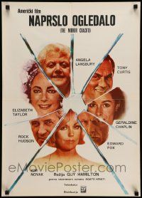7j610 MIRROR CRACK'D Yugoslavian 19x27 '81 Angela Lansbury, Taylor, Agatha Christie mystery!