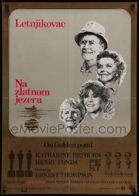 7j616 ON GOLDEN POND Yugoslavian 19x27 '82 art of Katharine Hepburn & Fondas by C.D. de Mar!