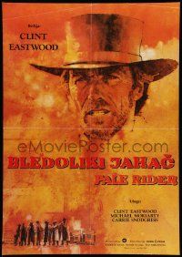 7j620 PALE RIDER Yugoslavian 19x27 '85 great artwork of cowboy Clint Eastwood by C. Michael Dudash!