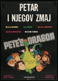 7j621 PETE'S DRAGON Yugoslavian 19x27 '77 Walt Disney animation/live action!