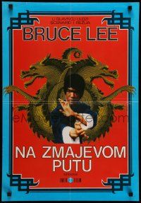 7j625 RETURN OF THE DRAGON Yugoslavian 18x26 '81 Bruce Lee classic, great image!