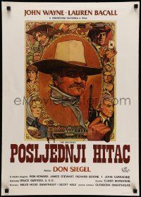 7j629 SHOOTIST Yugoslavian 20x28 '76 best Richard Amsel artwork of cowboy John Wayne & cast!