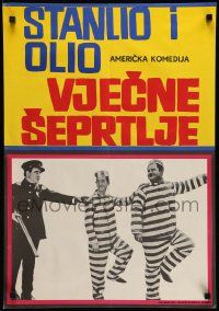 7j637 STANLIO I OLIO VJECNE SEPRTLJE Yugoslavian 19x27 '60s image of Laurel & Hardy in prison!