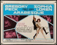 7k016 ARABESQUE 1/2sh '66 art of Gregory Peck and sexy Sophia Loren by Robert McGinnis!