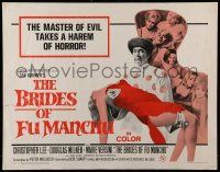 7k047 BRIDES OF FU MANCHU 1/2sh '66 Asian villain Christopher Lee, Better dead than wed!