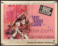 7k172 MY FAIR LADY 1/2sh '64 classic art of Audrey Hepburn & Rex Harrison by Bob Peak!