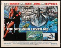 7k233 SPY WHO LOVED ME 1/2sh '77 great art of Roger Moore as James Bond 007 by Bob Peak!