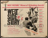 7k269 WEST SIDE STORY 1/2sh '61 Academy Award winning classic musical, Natalie Wood, Richard Beymer!