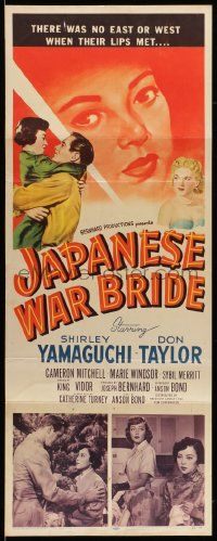 7k557 JAPANESE WAR BRIDE insert '52 romantic art of soldier Don Taylor & Shirley Yamaguchi!