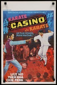 7m051 CASINO Belgian '72 Ji xiang du fang, art of Lily Ho, martial arts gambling action!