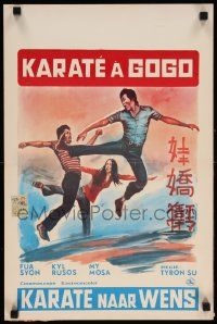 7m083 EVIL SLAUGHTER Belgian '75 completely different and wacky martial arts artwork!