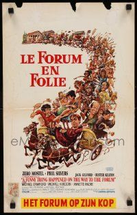 7m097 FUNNY THING HAPPENED ON THE WAY TO THE FORUM Belgian '66 wacky Jack Davis artwork!