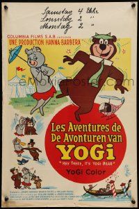 7m118 HEY THERE IT'S YOGI BEAR Belgian '64 Hanna-Barbera, Yogi's first full-length feature!
