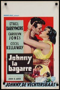 7m138 JOHNNY TROUBLE Belgian '57 wherever there was girl trouble, there was Carolyn Jones!