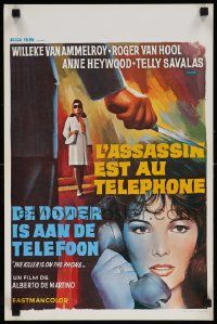 7m142 KILLER IS ON THE PHONE Belgian '72 Telly Savalas, coo completely different artwork!