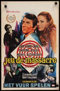 7m143 KILLING GAME Belgian '67 Jeu de Massacre, art of Jean-Pierre Cassel, Claudine Auger!