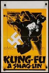 7m148 KUNG-FU A SHAO-LIN Belgian '70s completely different wacky martial arts art with Swastika!
