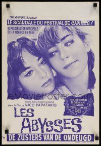 7m166 LES ABYSSES Belgian '63 directed by Nikos Papatakis, Francine & Colette Berge!