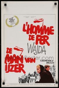 7m182 MAN OF IRON Belgian '81 Andrezej Wajda's Czlowiek z zelaza, Polish classic, protest art!