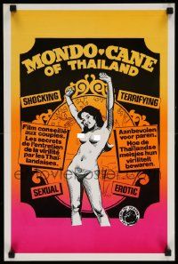 7m195 MASSAGE GIRLS IN B'KOK Belgian '79 sexy artwork of jubilant woman, Mondo Cane of Thailand!
