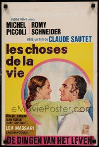 7m263 THINGS OF LIFE Belgian '70 Claude Sautet's Les Choses de la vie, Romy Schneider, Piccoli