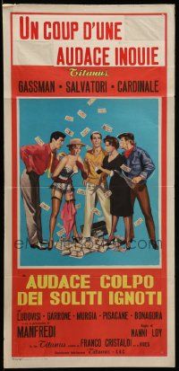 7m339 AUDACE COLPO DEI SOLITI IGNOTI Italian locandina '59 Manno art of top cast with a pile of cash