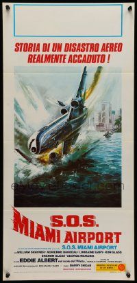 7m426 CRASH OF FLIGHT 401 Italian locandina '78 William Shatner, different airplane crash art!