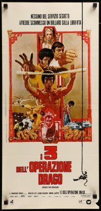 7m484 ENTER THE DRAGON Italian locandina '73 Bruce Lee classic, the movie that made him a legend!