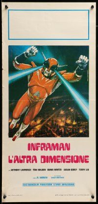 7m596 INFRA-MAN Italian locandina '76 Zhong guo chao ren, great Zanca sci-fi superhero art!